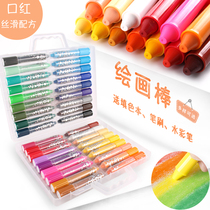 Crayon childrens oil painting stick is safe and non-toxic water-soluble brush color brush color pen 24 color 36 color 48 color kindergarten baby crayon hand drawn painting easy to wipe oil stick