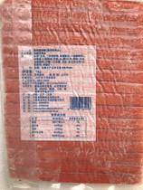 Dalian Youlian simulated crab fillet sushi Crab fillet Malatang hot pot Crab fillet sushi Long crab stick 1Kg