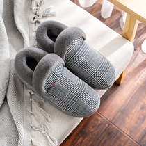 New cotton slippers men winter indoor thick bottom bag with winter warm home non-slip large size home all inclusive with men