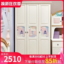 Full solid wood childrens wardrobe two doors three doors girl Mediterranean pink simple modern bedroom teen small wardrobe