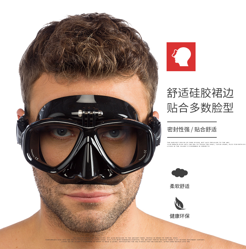 Маски, трубки, наборы для дайвинга Cressi ACTION Gopro Cressi/keyue SI Маски, трубки, наборы для дайвинга Cressi ACTION Gopro Cressi/keyue SI