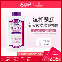 Fangxin baby laundry liquid infant newborn baby special childrens clothing soft detergent imported 946ml