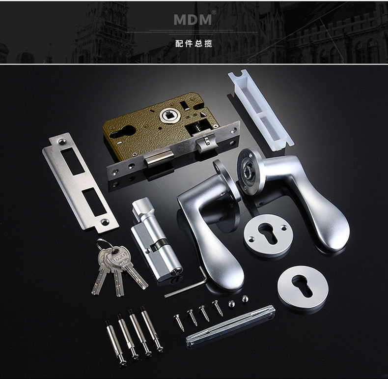 宾士五金专营店_mdm品牌产品评情图