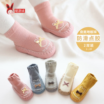 Baby shoes and socks spring baby cotton non-slip soft bottom spring and autumn floor childrens indoor toddler socks newborn