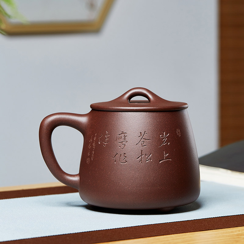 紫砂杯高石瓢盖杯男士大容量带把泡茶杯茶缸陶瓷杯子茶具水杯