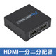 우수한 호환성 세트 탑 박스 상자 컴퓨터 비디오 HDMI 유통 업체가있는 전원 HDMI 유통 업체 비디오 HDMI 유통 업체 2 개 중 2 개 중 1 개 중 하나에서 2 개 중 하나에서 1 개 중 1 개 중 1 개 중 1 개 중 1 개에서 1 개 중 1 개 중 1 개가 1 개 중 1 개 중 하나입니다. 우수한 호환성 세트 탑 박스 상자 컴퓨터 비디오 HDMI 유통 업체가있는 전원 HDMI 유통 업체 비디오 HDMI 유통 업체 2 개 중 2 개 중 1 개 중 하나에서 2 개 중 하나에서 1 개 중 1 개 중 1 개 중 1 개 중 1 개에서 1 개 중 1 개 중 1 개가 1 개 중 1 개 중 하나입니다.