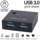 USB3.0 양방향 스위처 2x1 USB3.0 Sharer USB3.0 양방향 UB3.0 변환기 USB3.0 양방향 스위처 2x1 USB3.0 Sharer USB3.0 양방향 UB3.0 변환기
