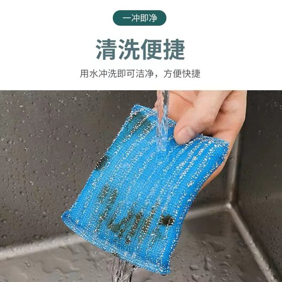 양면 줄무늬 스폰지 와이프 가정용 와이어 마법 와이프 주방 얼룩 제거 청소 천 브러시 냄비 청소 블록 주방 도구 양면 줄무늬 스폰지 와이프 가정용 와이어 마법 와이프 주방 얼룩 제거 청소 천 브러시 냄비 청소 블록 주방 도구