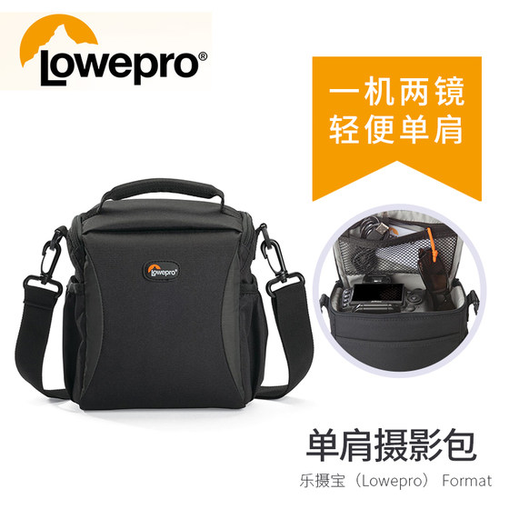 Leshebao 스타일 형식 100 110/120/140/160 SLR 카메라 가방 원 숄더 사진 가방 Leshebao 스타일 형식 100 110/120/140/160 SLR 카메라 가방 원 숄더 사진 가방