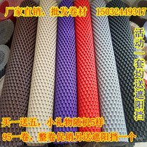Latex can be self-made car mat universal car large truck carpet car mat easy to clean car mat cutting