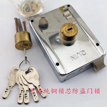 The exterior door lock infinity anti-theft lock old-fashioned lock doors tie men suo old-fashioned lock door lock cylinder door
