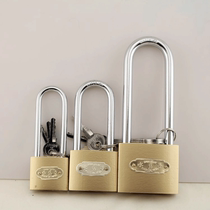 Long padlock long beam long handle long head waterproof anti-pry lock household cabinet handle mortise lock long head padlock