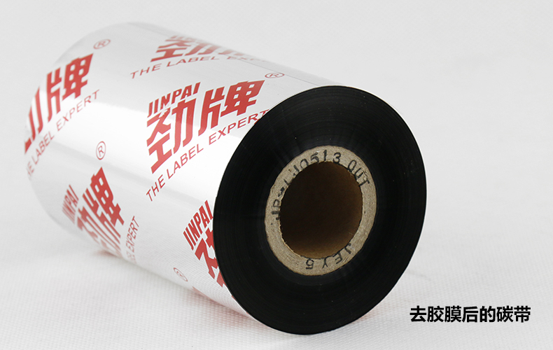 腾玖办公专营店_T&S/贴仕品牌产品评情图