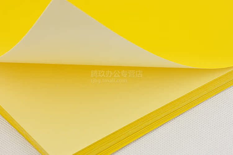 腾玖办公专营店_劲牌品牌产品评情图