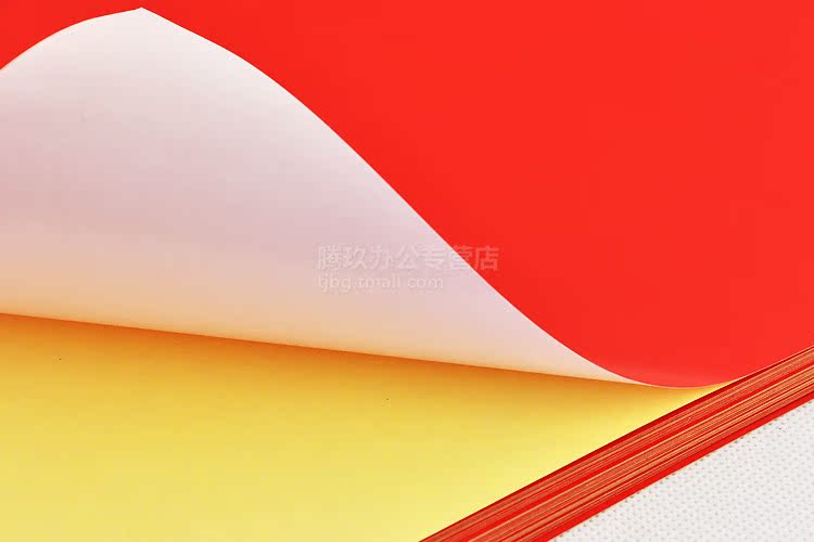 腾玖办公专营店_劲牌品牌产品评情图