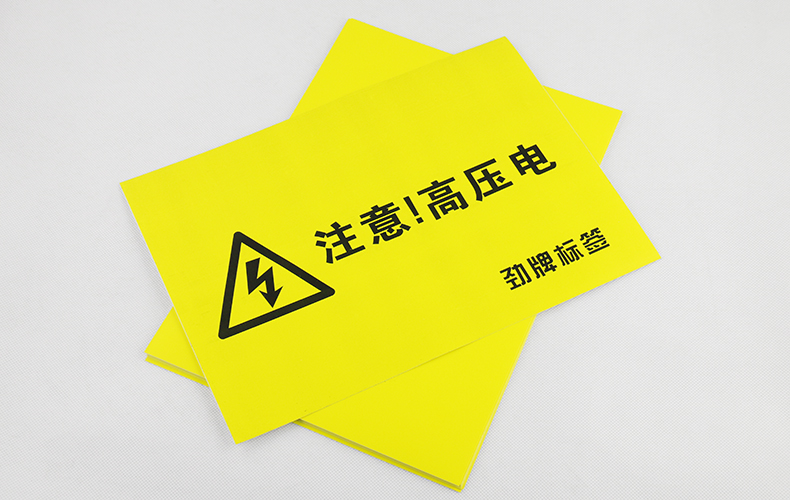 腾玖办公专营店_劲牌品牌产品评情图