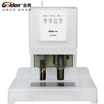 Golden Code electric binding machine Certificate file binding machine GD-50CA