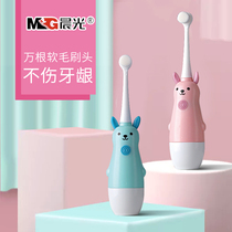 Children's Electric Toothbrush Soft Hair Brush Head Student Cartoon Sonic Toothbrush Baby Cute Shake Voice Net Red Vibrating Toothbrush
