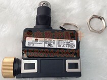 Stretch Switch SL1 - A Single Contact CNC Machine Tool CNC Machining Center Limited Limited Micro Switch