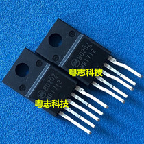 MR1712 brand new imported LCD power management block