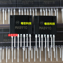 New original non-refurbished MA8910 Daikin air conditioning switching power supply with power supply thick film chip