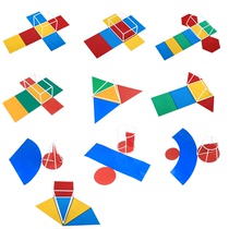 Magnetic stereo geometry model rectangular cylindrical cone table unfolding graphic teaching tool for junior high school mathematics