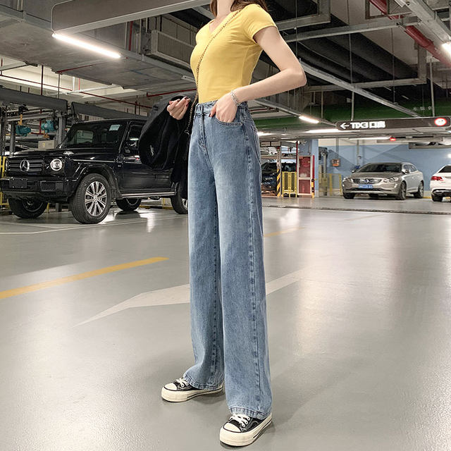 Jeans female straight loose loose mottled thin elegant spring 2020 new wild wide leg pants high waist drape Jeans female straight loose loose mottled thin elegant spring 2020 new wild wide leg pants high waist drape