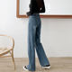 Jeans female straight loose loose mottled thin elegant spring 2020 new wild wide leg pants high waist drape Jeans female straight loose loose mottled thin elegant spring 2020 new wild wide leg pants high waist drape