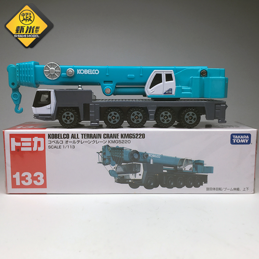 【品牌】日本多美卡takara tomy  【商品名称】多美卡长车系列模型