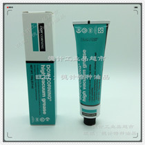 American Dow CORNING HVG DOW CORNING high vacuum grease High vacuum grease