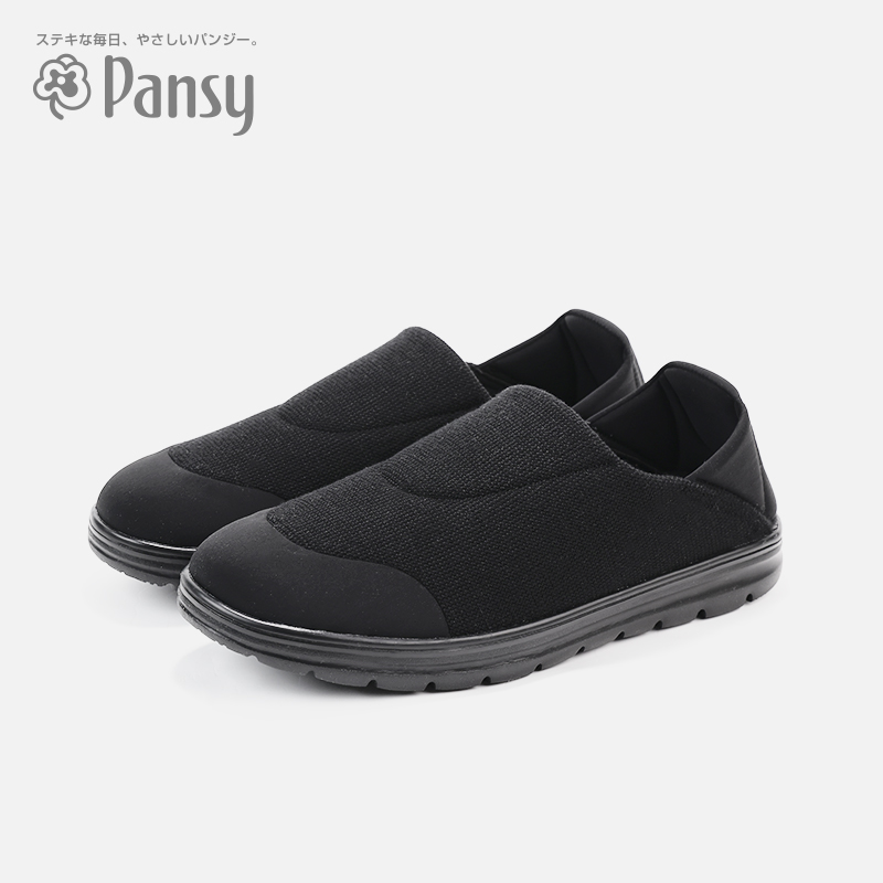 Pansy Day Style Men's Shoes Casual Soft Bottom Soft Face Breathable Comfort Able to tread with two wearing dads One foot pedal Lefoe shoes-Taobao