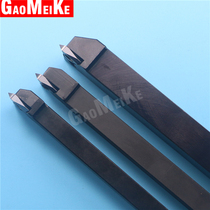 Threaded Blade Knife Rod Standup Threaded Exterior Teeth Knife Rod KTTXR1010 1212 1616 2020K-16F 