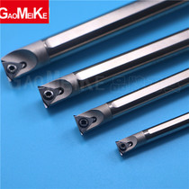 Small Diameter Bore Knife Rod High Speed Steel Knife Rod Bore Knife Rod H04H-SCLCR03