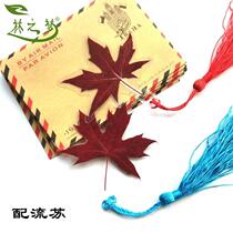 Lin Zhimeng Beijing Xiangshan red maple leaf bookmark card natural romantic birthday gift for male and female friends teacher mother