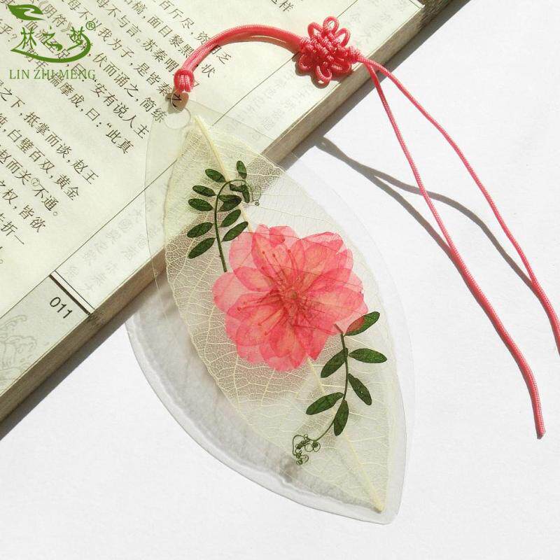 林之梦浪漫樱花叶脉押花书签自然永生干花生日礼物送女友学生毕业