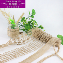 Yuanyang spectrum jute roll jute rope Decorative fish silk twine lace Kindergarten handmade diy tool accessories