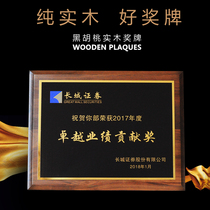 Wooden medal custom creative solid wood authorization card Certificate plaque custom wooden support medal commemorative medal Bronze medal production