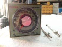 Original Caoren Super CN-96VNX knob type temperature control instrument pointer temperature control meter thermostat 96 * 96mm