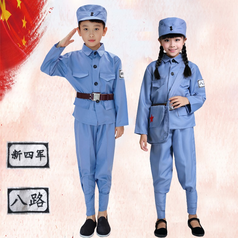 Adult Red Army costumes, children's Eighth Route Army clothes, female stage costumes, male New Fourth Army uniforms, chorus costumes