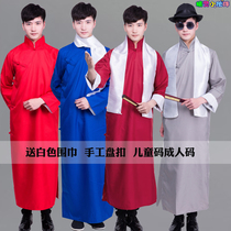 Elf Buddy Republic of China gown Childrens cross-talk suit Robe coat Chinese wedding best man vintage robe Tang suit