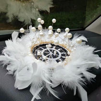 New car non-slip mat Queen crown pearl decoration mat Car plush perfume mat creative decoration car products