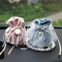 Car bamboo charcoal bag dream lace ins wind sweet ornaments New car In addition to formaldehyde odor Car with nano activated carbon