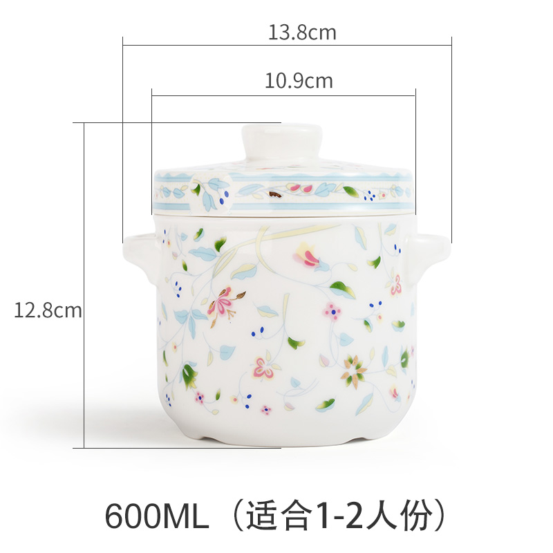 photosynthetic prosperity stew cup ceramic waterproof stew cup with lid double lid stewed steamed eggs pure white small stew cup bowl stew pot soup cup