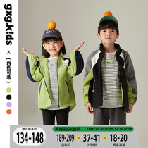 gxg children's coat boys' fleece coat autumn winter warm girl colorblock jacket thick