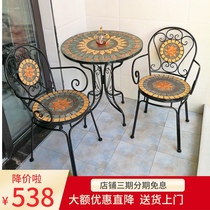 Balcony mosaic table and chair three-piece European outdoor courtyard garden leisure mosaic small coffee table table and chair set