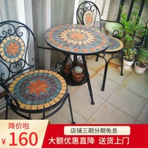 European-style wrought iron mosaic outdoor balcony table and chair three-piece outdoor courtyard terrace casual lifting small coffee table