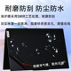 ThinkPade16 Case Protection Film Lenovo 2025 노트북 스티커 P16V 바디 필름 안티 핑거 프린트 T16 코어 울트라 비즈니스 얇고 가벼운 노트북 고화질 화면 영화 ThinkPade16 Case Protection Film Lenovo 2025 노트북 스티커 P16V 바디 필름 안티 핑거 프린트 T16 코어 울트라 비즈니스 얇고 가벼운 노트북 고화질 화면 영화