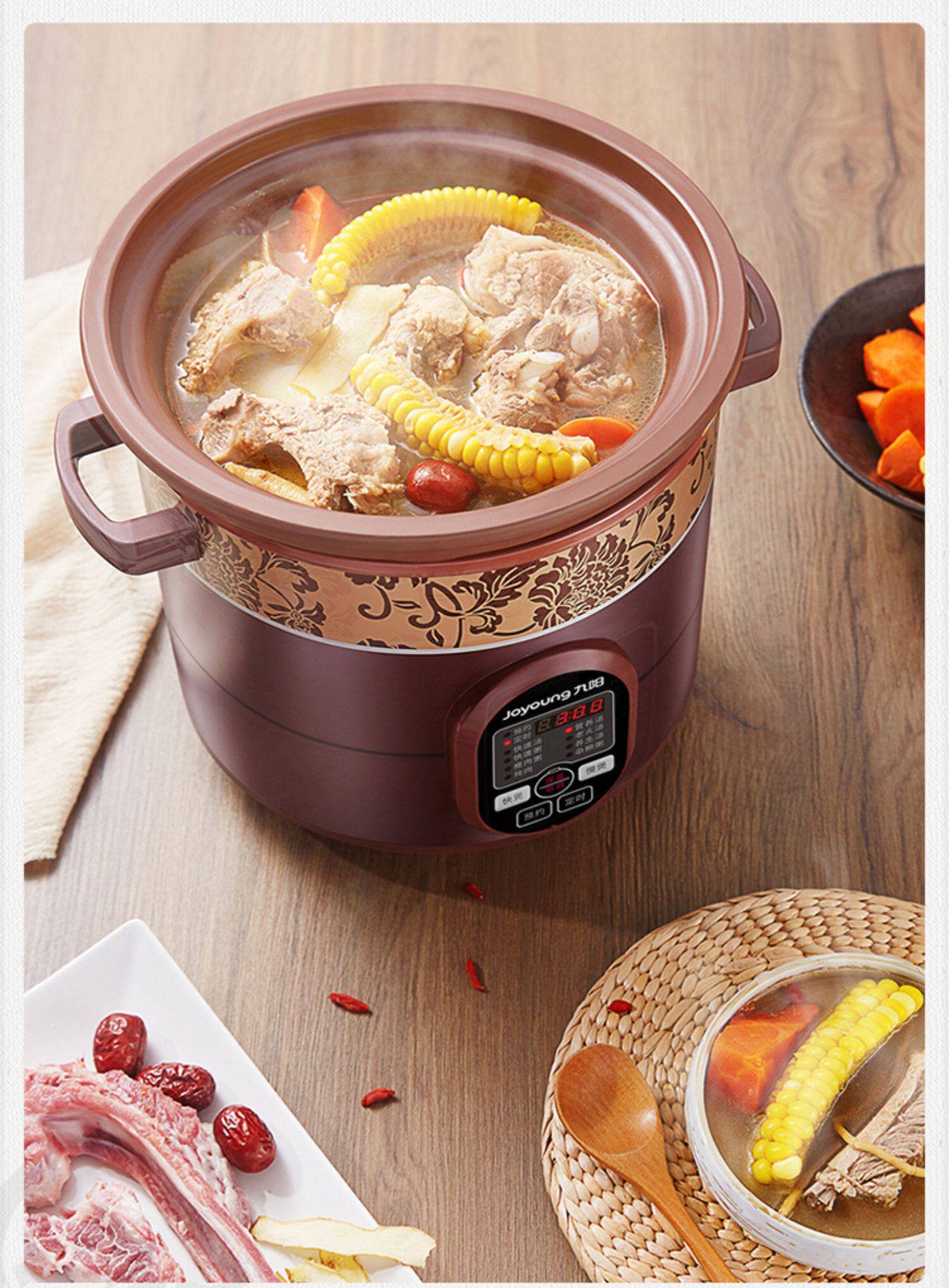 九阳紫砂煲汤锅全自动电炖锅陶瓷家用电砂锅养生锅电炖盅煮粥神器