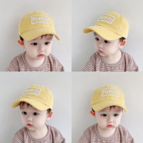 Baby hat summer thin visor children cute Korean version duck tongue hat boy girl sunscreen baseball cap tide
