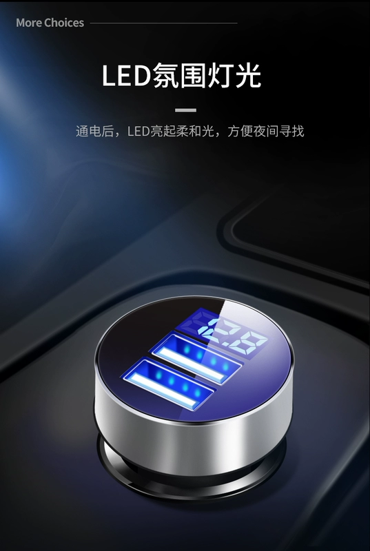 Bộ sạc ô tô đặc biệt Buick Yinglang Angkewei Weilang LaCrosse Sạc nhẹ hơn cho thuốc lá USB kép - Khác